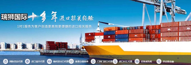 上海仞煦贸易商行：寻找最便宜的日用百货批发地